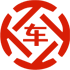 蓬江昇腾云汽车抵押贷款公司 